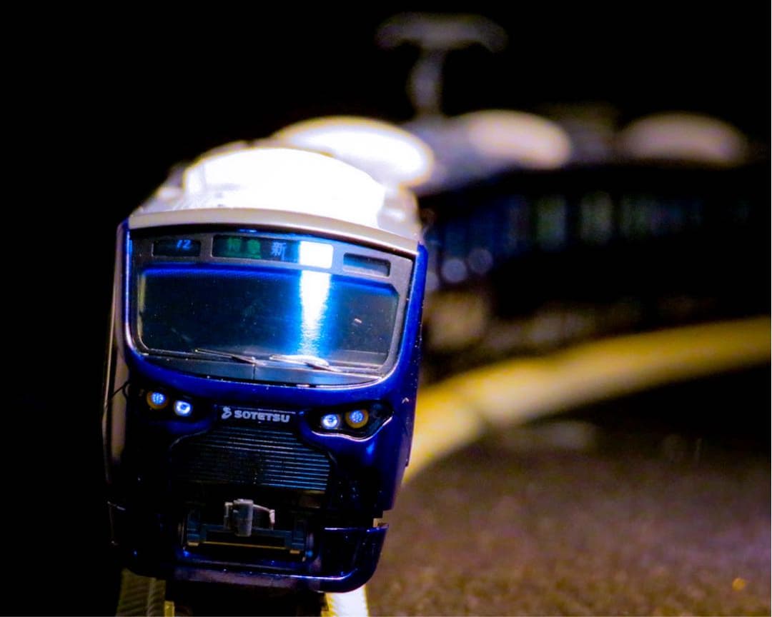 TOMIX 相模鉄道12000系 (10両セット)【新品,未使用品】