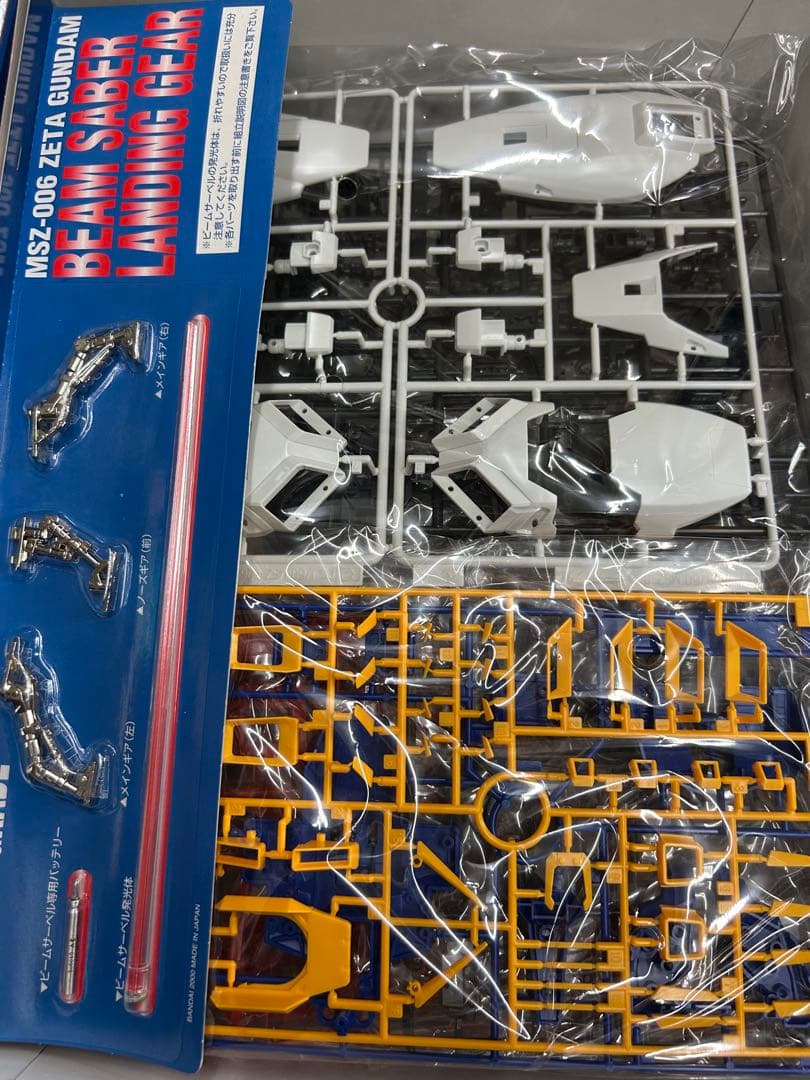 バンダイ PG MSZ-006 Zガンダム