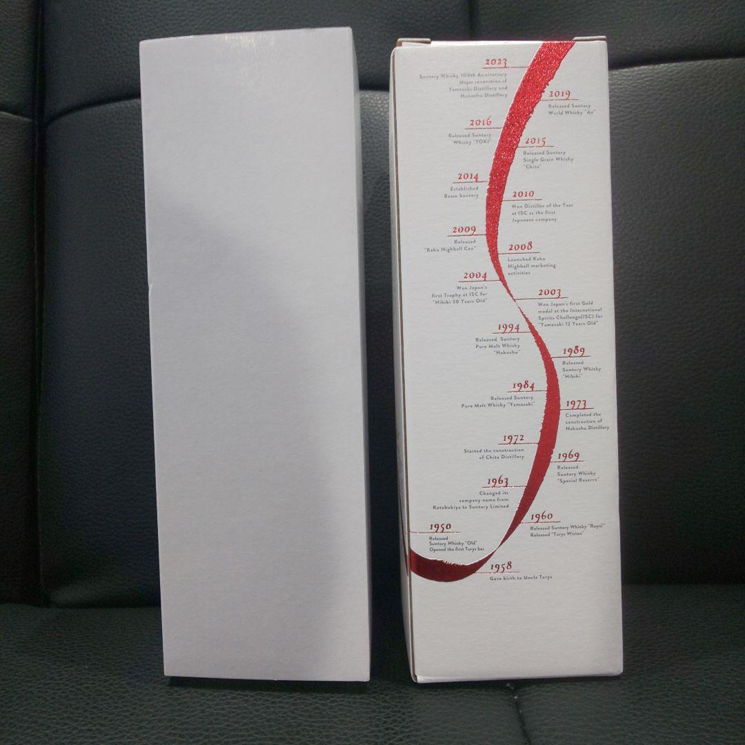 未開封 サントリー TASUKI たすき 100周年記念ウイスキー 限定プレミア