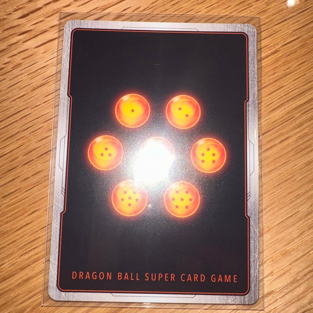 ドラゴンボール　マンガブースター02