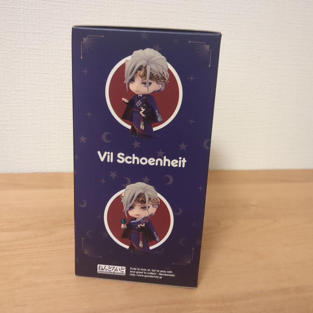 ツイステッドワンダーランド ツイステ ヴィル・シェーンハイト ねんどろいど