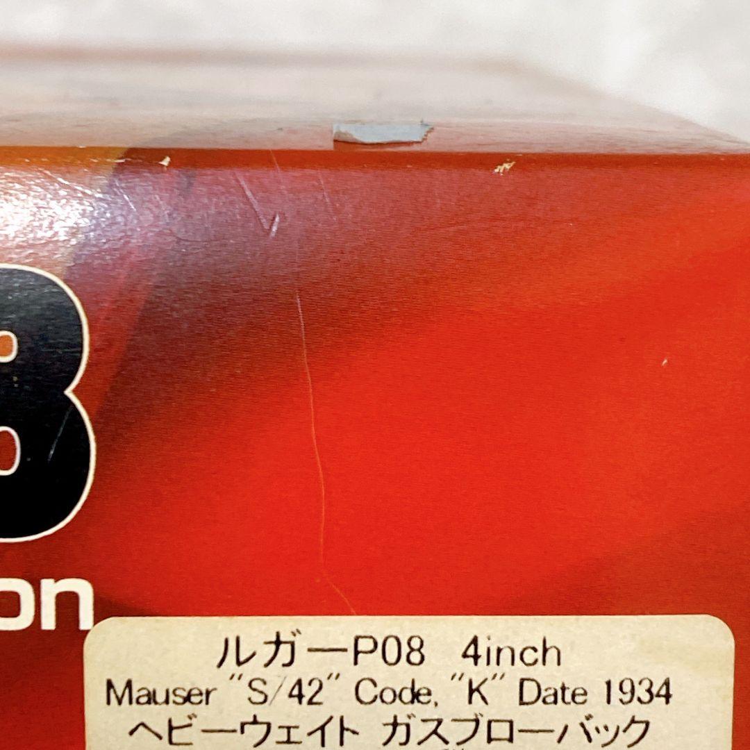 【超希少】LUGER P08 ガスブローバック タナカワークス製