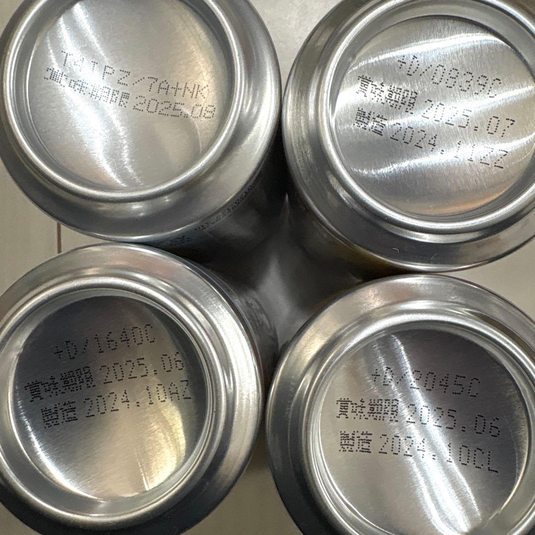 もりもり お酒、生ビール まとめ売り 60本