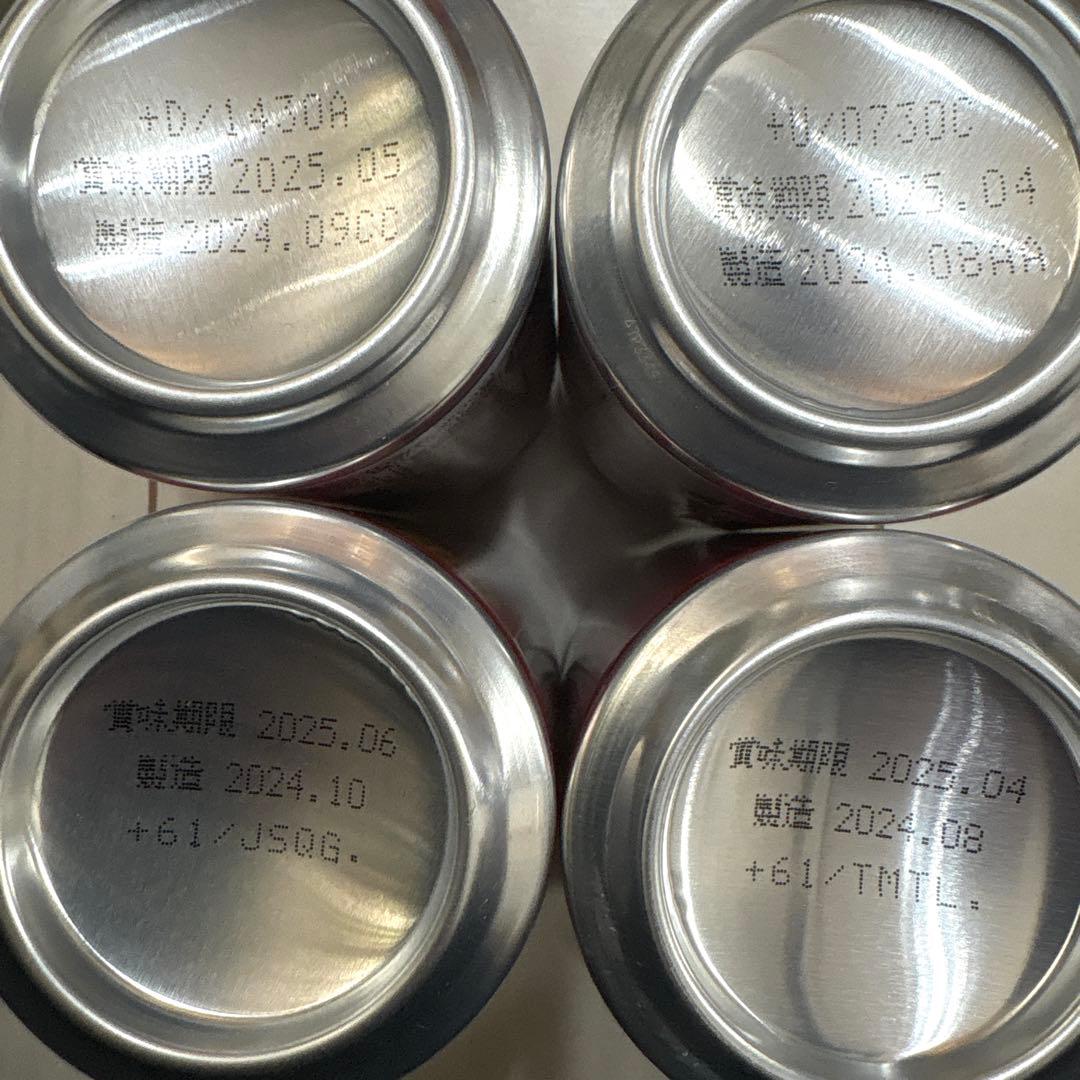 もりもり お酒、生ビール まとめ売り 60本