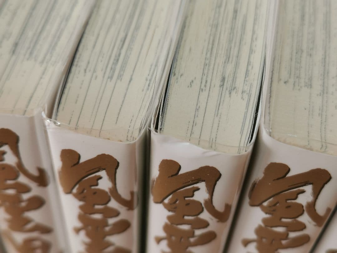 風雲児たち ワイド版1〜20巻 幕末編1〜31巻 みなもと太郎 歴史漫画 学習