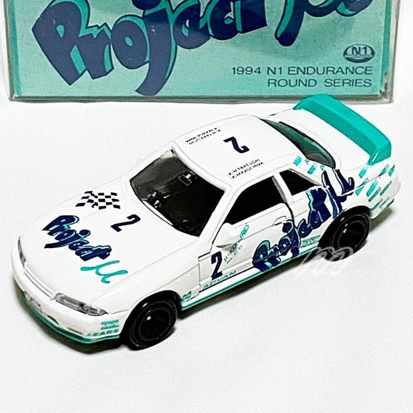 ⭐️特注トミカ 日本製 ガリバー特注 Project μ BP GT-R R32