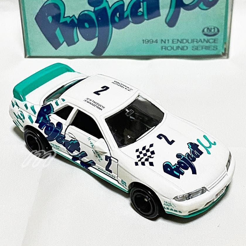 ⭐️特注トミカ 日本製 ガリバー特注 Project μ BP GT-R R32