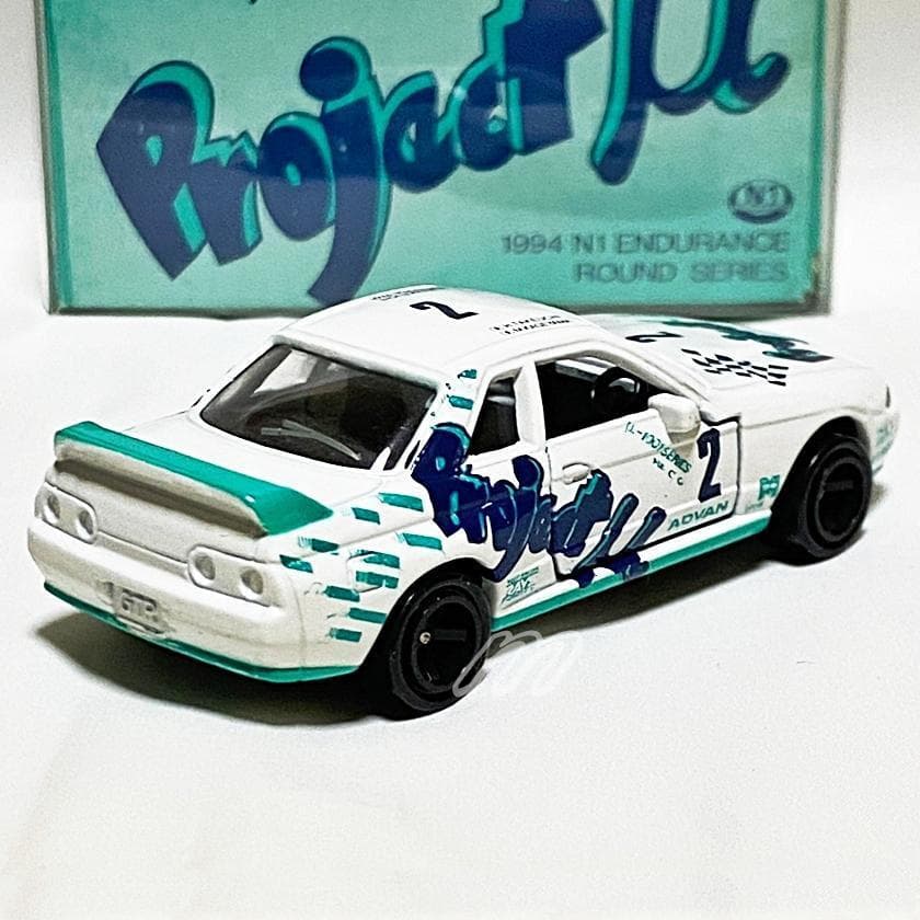 ⭐️特注トミカ 日本製 ガリバー特注 Project μ BP GT-R R32