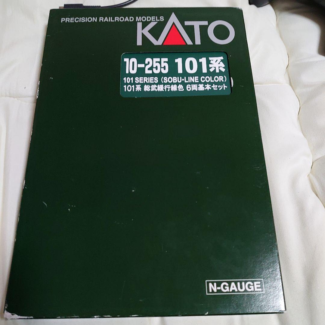 1*1様 TOMIX 103系総武線ラシ307編成と101系総武線セット