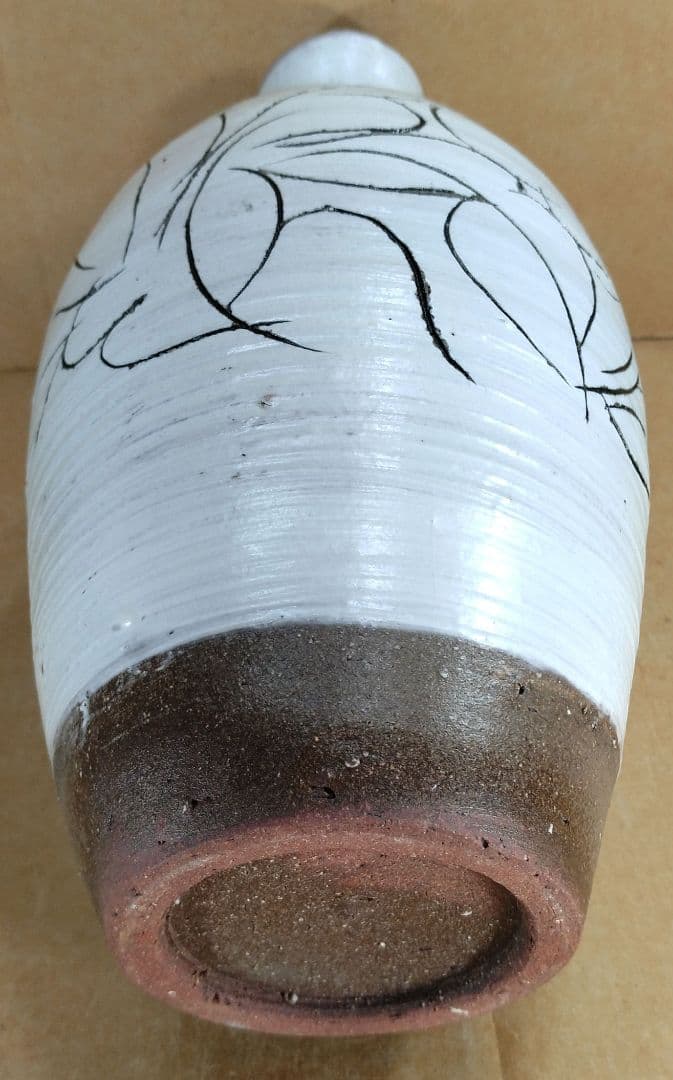 【本物保証】藤平伸 華文花瓶 共箱 栞 京都私立大名誉教授 美品 高21㎝超