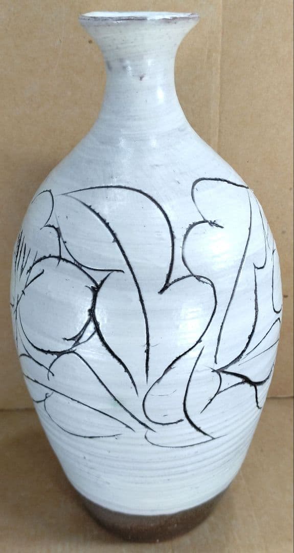 【本物保証】藤平伸 華文花瓶 共箱 栞 京都私立大名誉教授 美品 高21㎝超