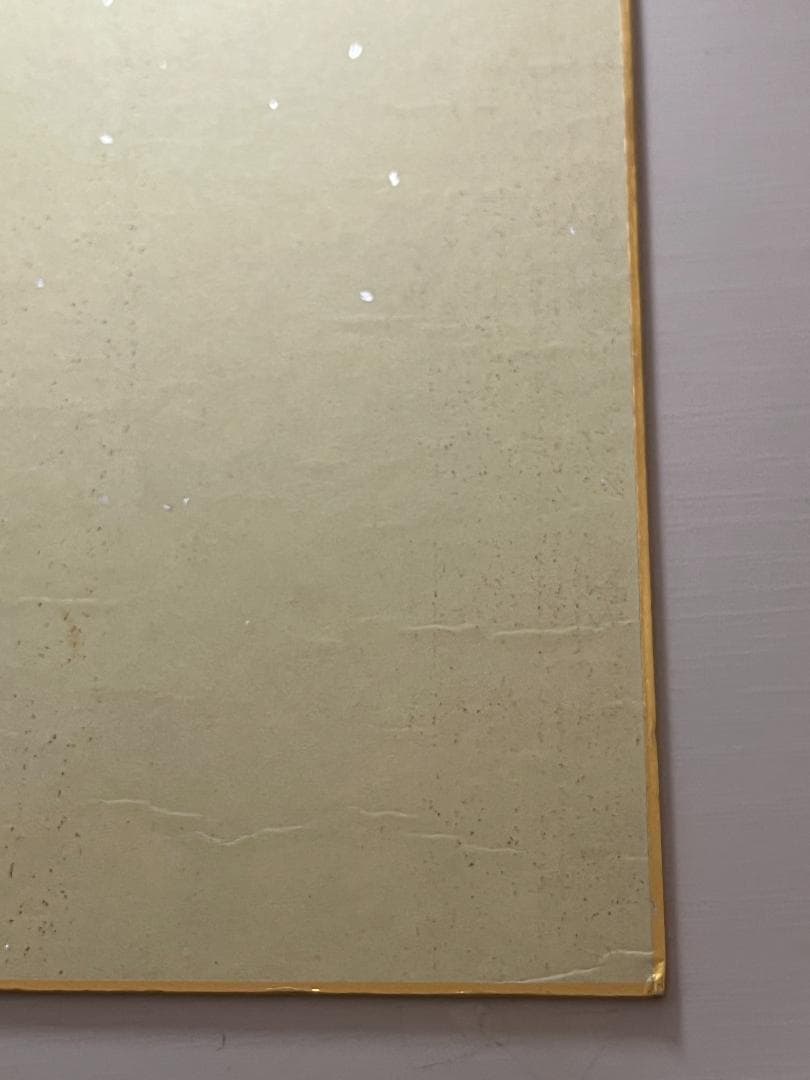 テニスの王子様　許斐剛　直筆サイン　ジャンプフェスタ