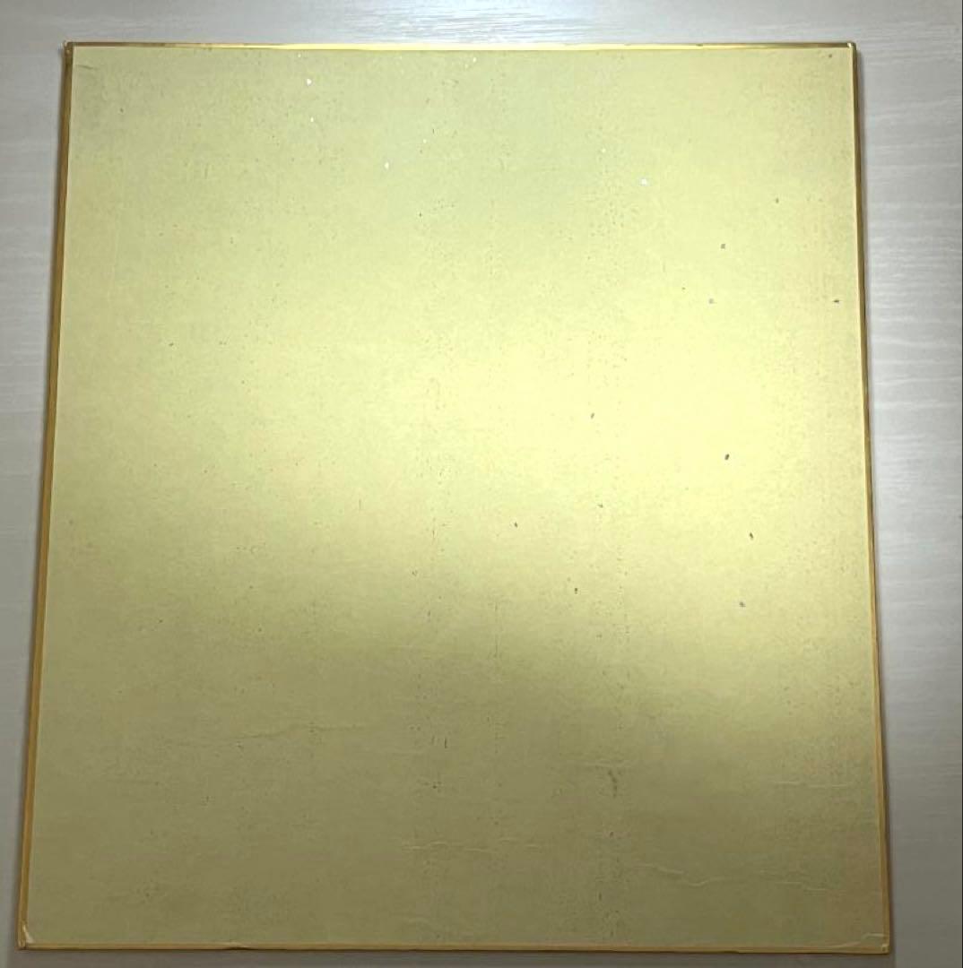 テニスの王子様　許斐剛　直筆サイン　ジャンプフェスタ