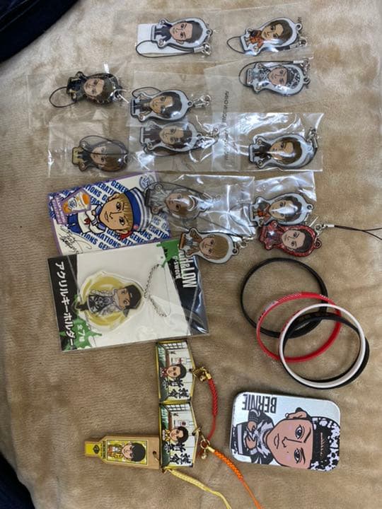 白濱亜嵐 GENE グッズ