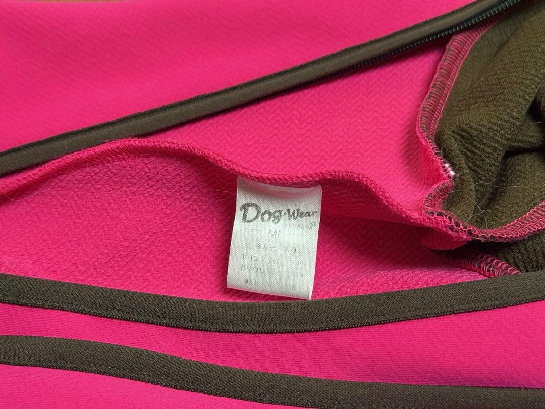 ALPHAICON ダブルフルドッグガードMLサイズ 股カット無し