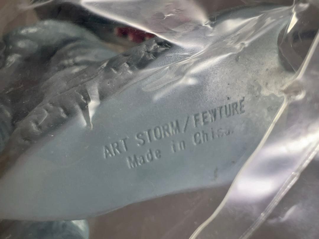 バルタン星人　楳図かずお版ソフビ　スーフェス限定　アートストーム