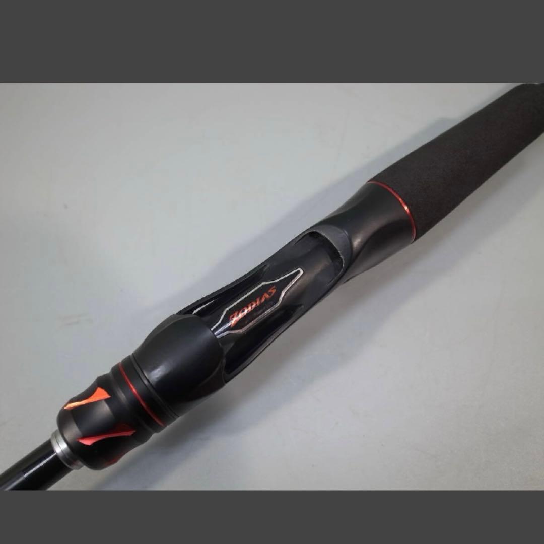 限定価格　ゾディアス　167m-s/2