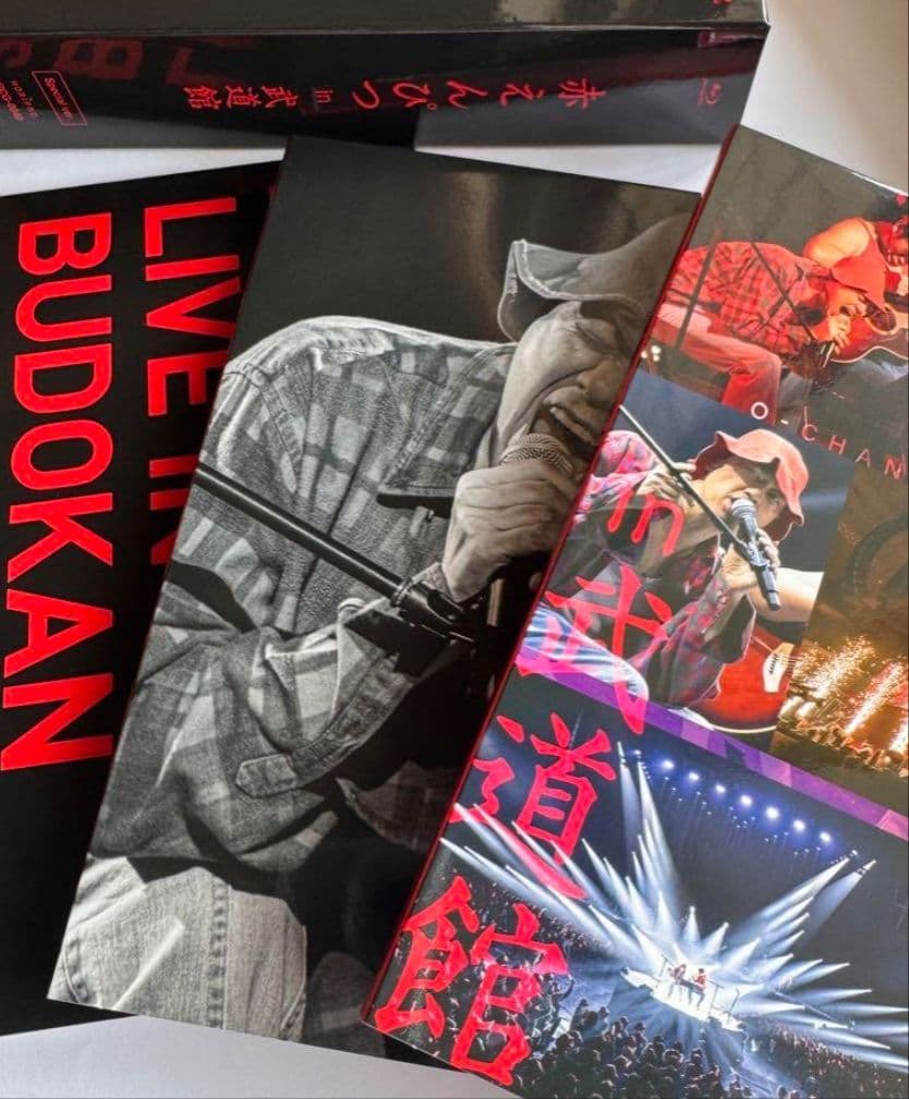 赤えんぴつ in 武道館 BluRay Special ver.3枚組バナナマン