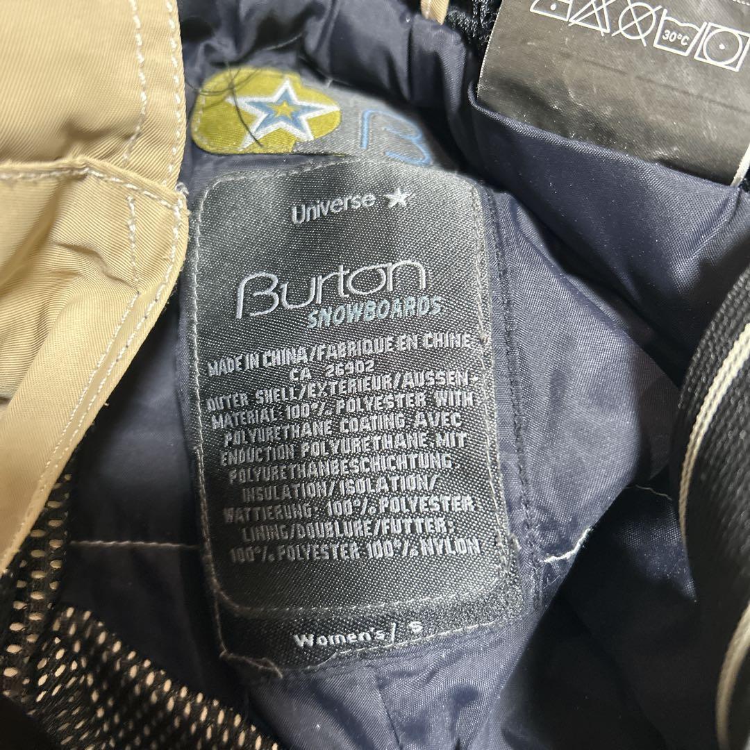 美品　Burton バートン　ビブパンツ　ベージュ