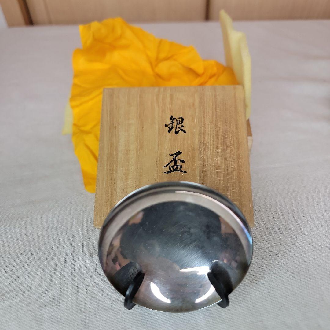 純銀盃39ｇ、24KPG 4個セット 木箱無し
