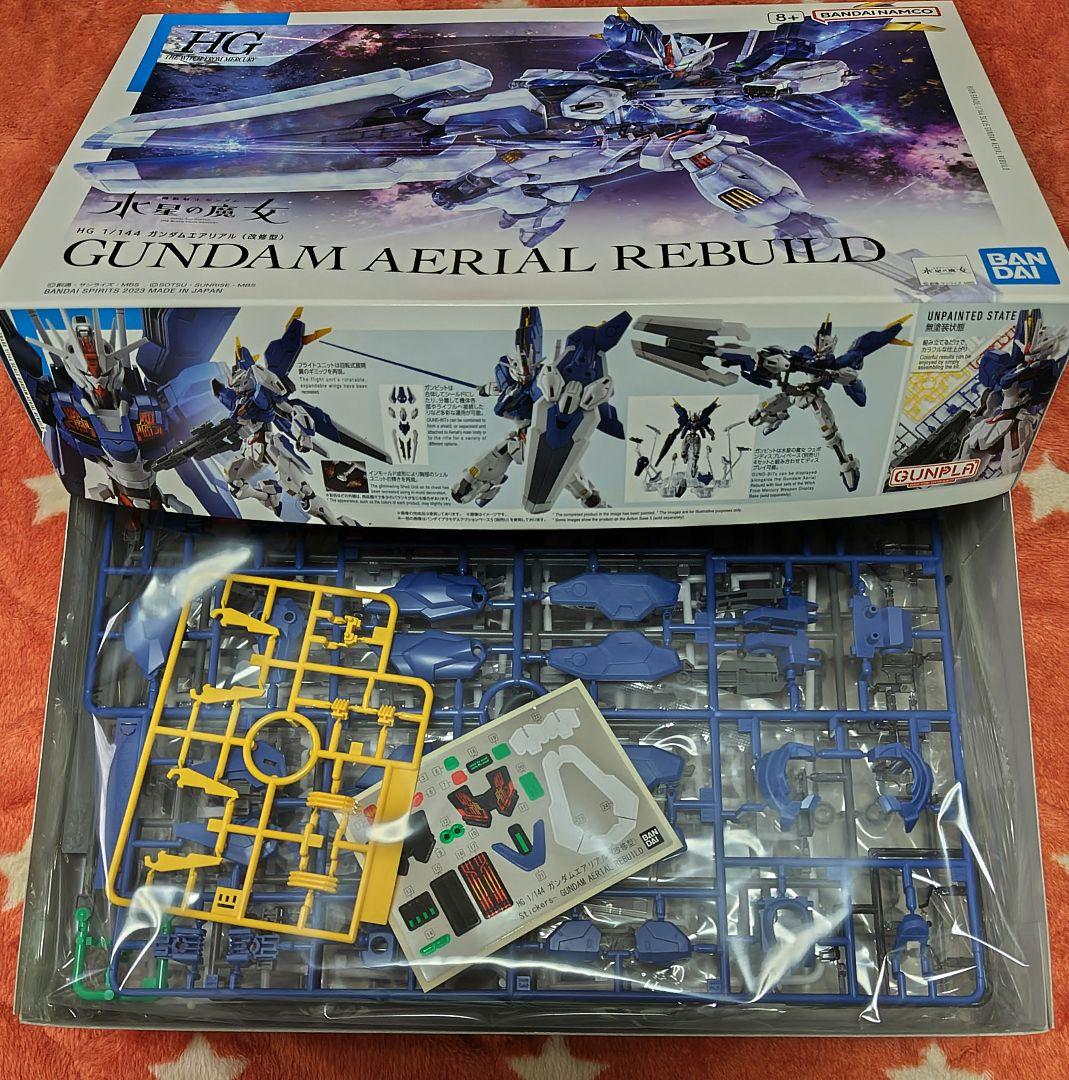 機動戦士ガンダム 水星の魔女　プラモデルセット