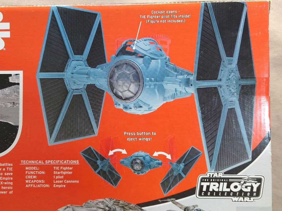 スターウォーズ　TIEファイター 　ハズブロ　TRILOGY　未開封・未使用