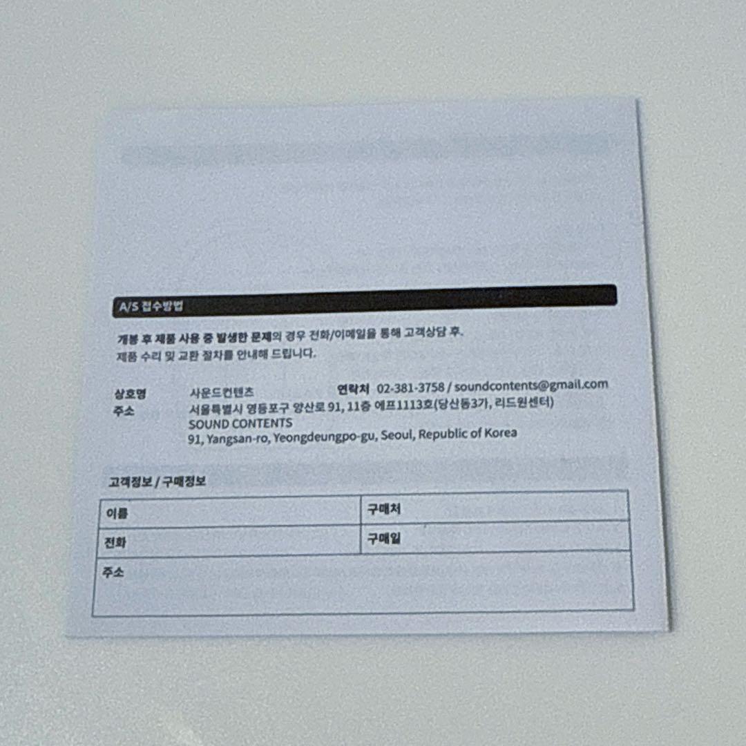 SKZOO MOOD LAMP アイエン ランプ Foxl.Ny フォクシニー