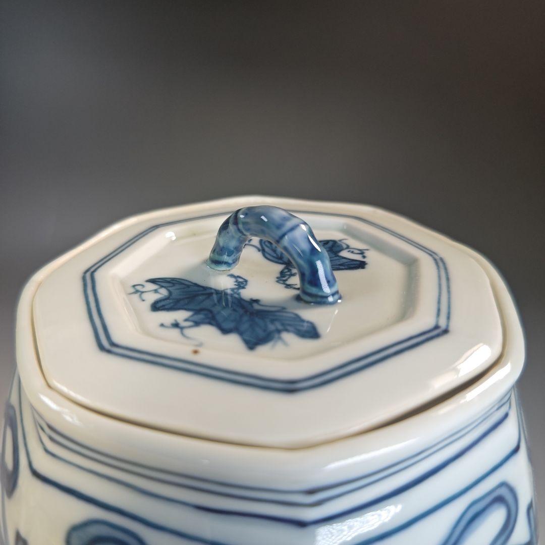 イ891 皆具『平安　徳泉造』『染付葡萄文　皆具　共箱』茶道具