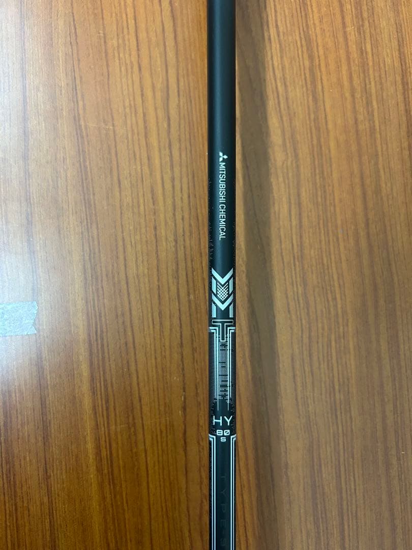 【ヘッド新品】コブラ キングテックユーティリティ　21度　2023