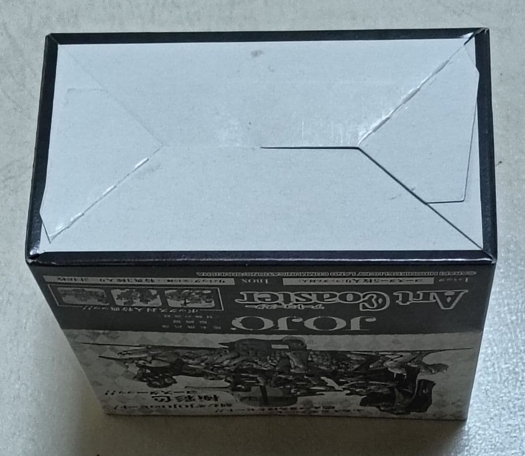 楽一番公式アカウント63 ジョジョ 荒木飛呂彦原画展 コースターBOX