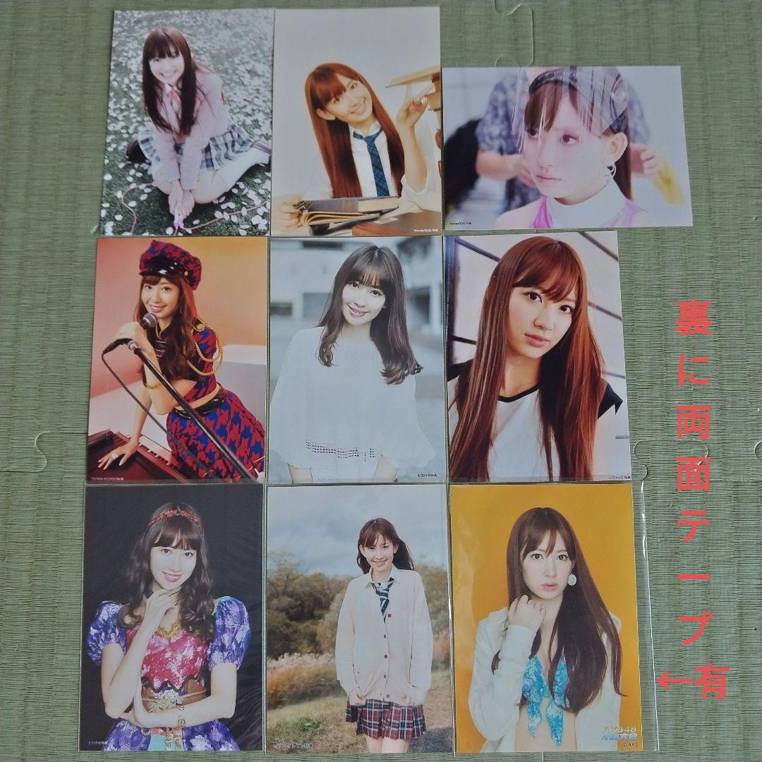 小嶋陽菜セット②