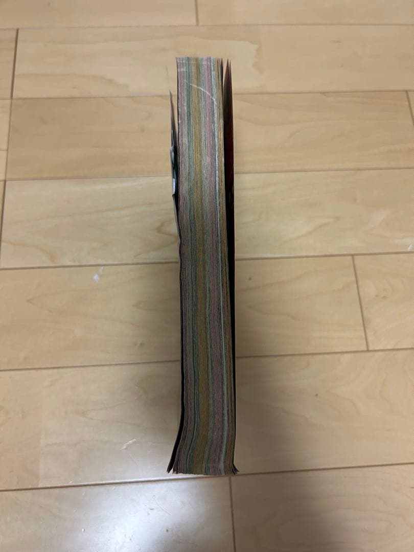 週刊少年ジャンプ　1985年1・2合併号ドラゴンボール巻頭カラー第1弾