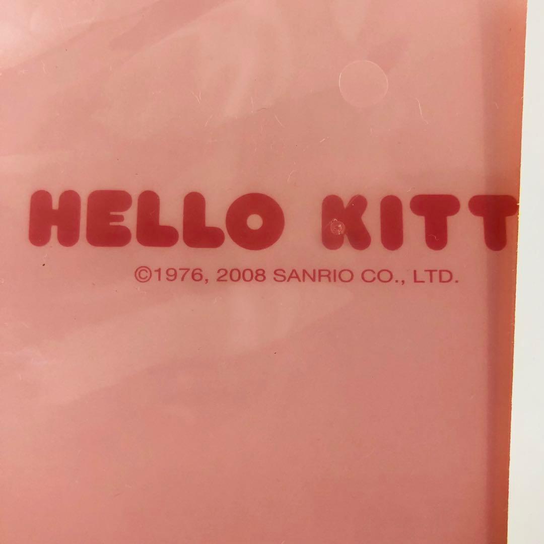 激レア★2008年製 ハローキティ ステーショナリーセット 顔ケース 文具セット
