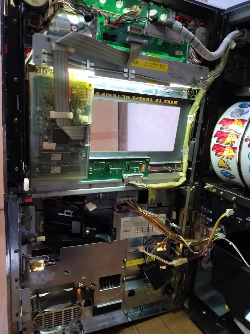 実機★オリンピア★麻雀物語3 役満乱舞の究極大戦【オートプレイ付不要機付】