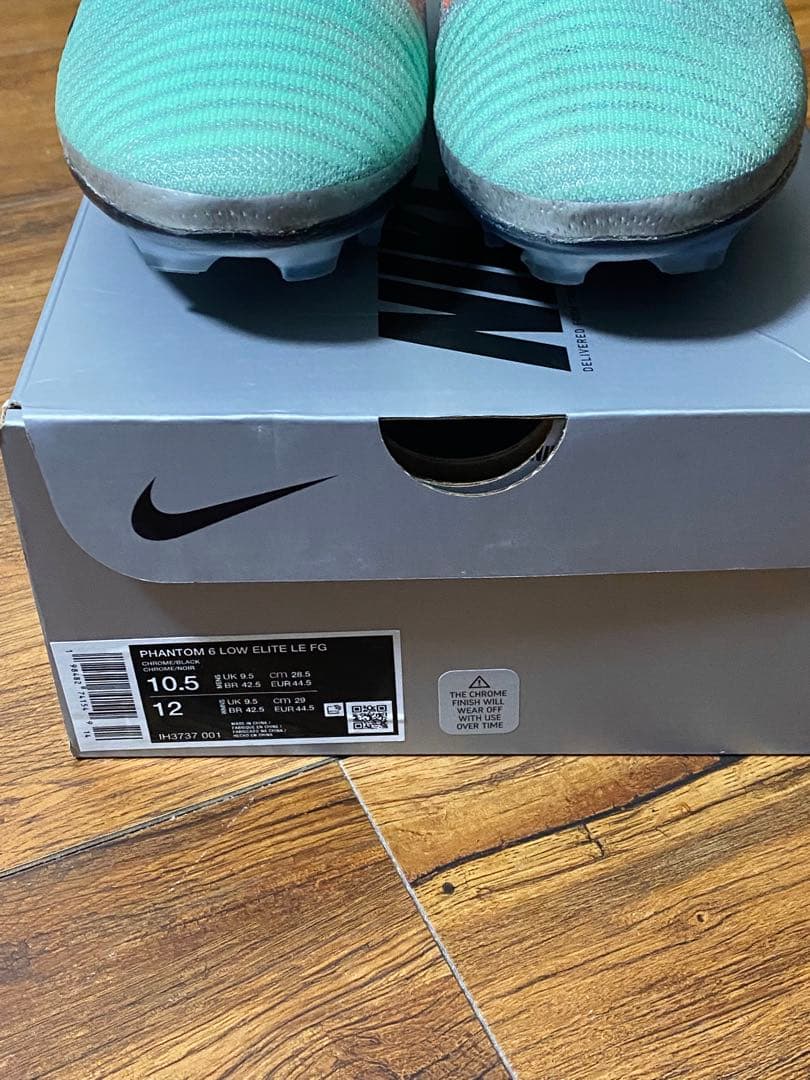 ナイキファントム6 LOW エリート LE FG