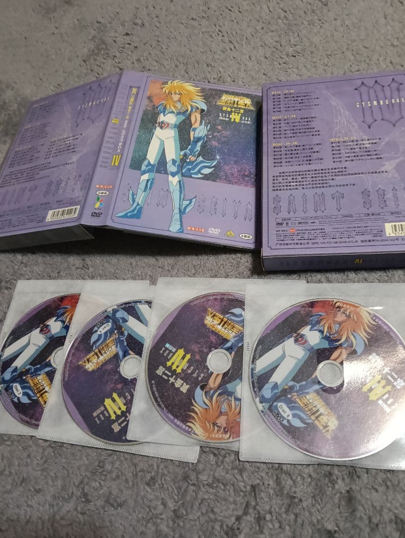 聖闘士星矢　DVDBOX