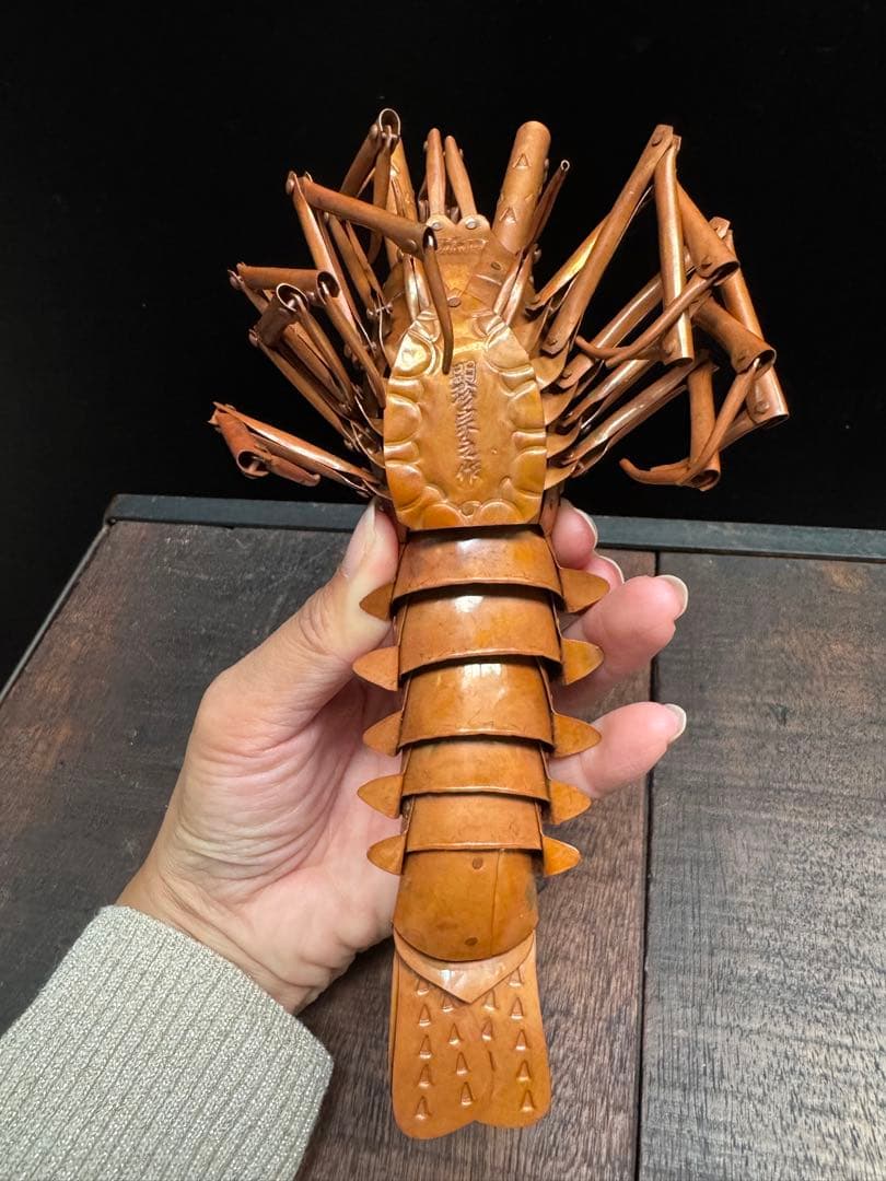 五十一代【明珍宗之】銅製 伊勢海老 自在 置物 在銘 共箱 栞付 床飾り