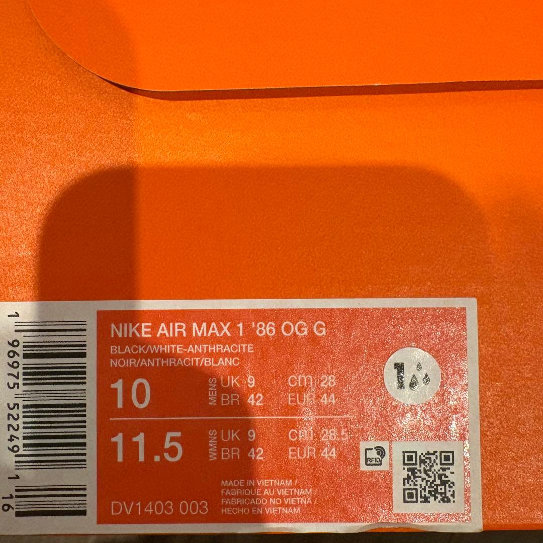nike エアマックス1 86 OG ゴルフ 28 ナイキ airmax1