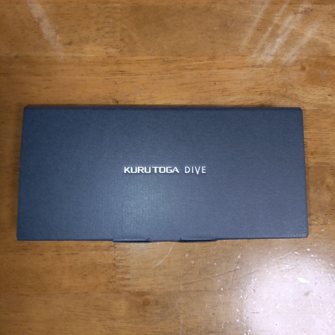 新品　クルトガダイブ　KURUTOGA DIVE デンスグリーン 本体