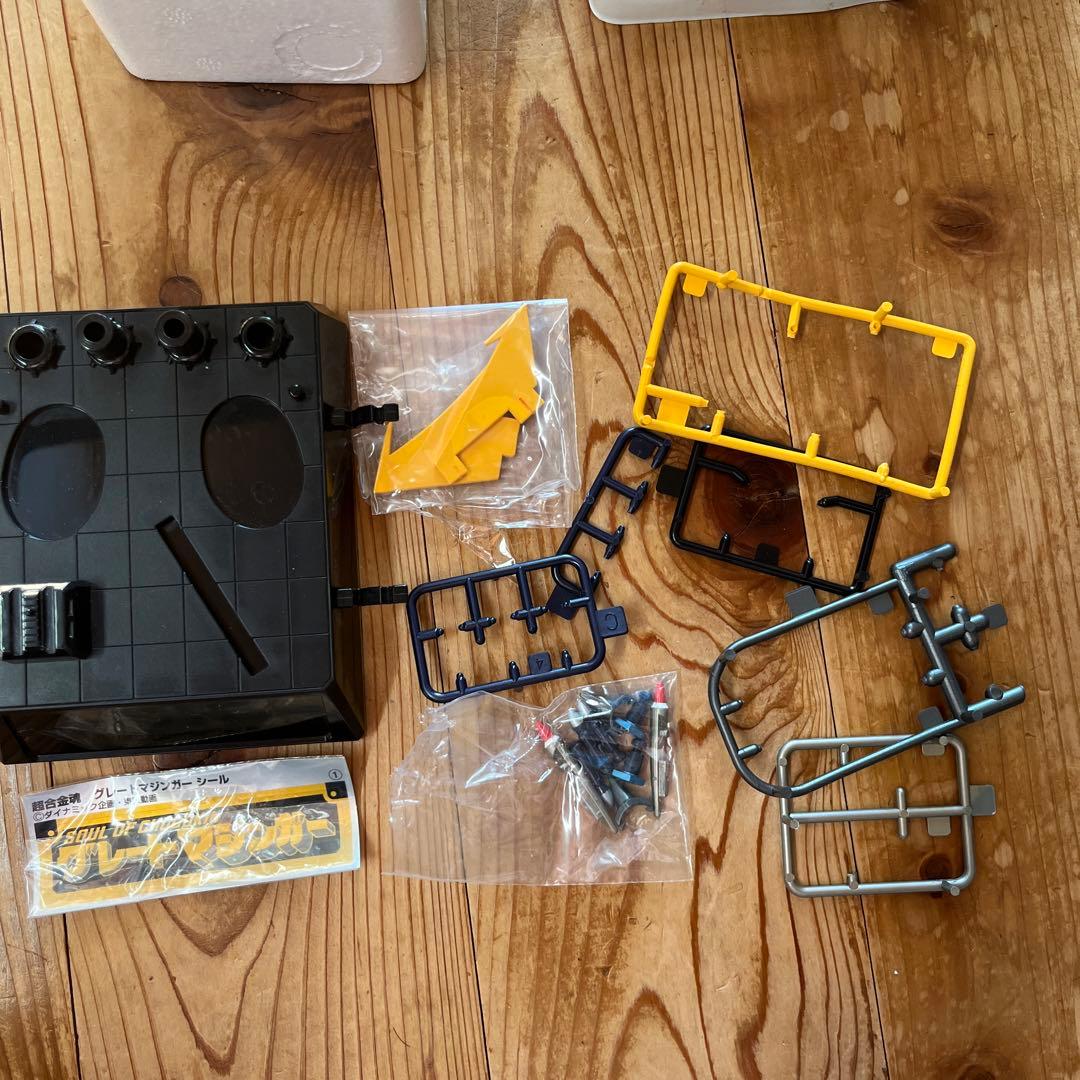 超合金魂 グレートマジンガー GX-02