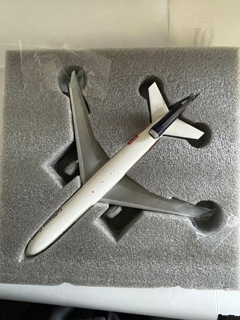 ルフトハンザMＤ-11貨物機