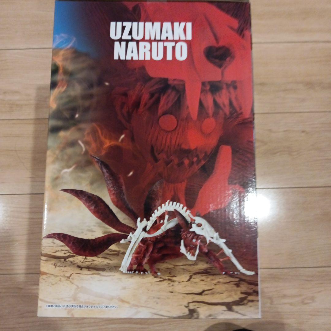 一番くじ NARUTO輪廻の嘆きと平和の懸け橋　ラストワン