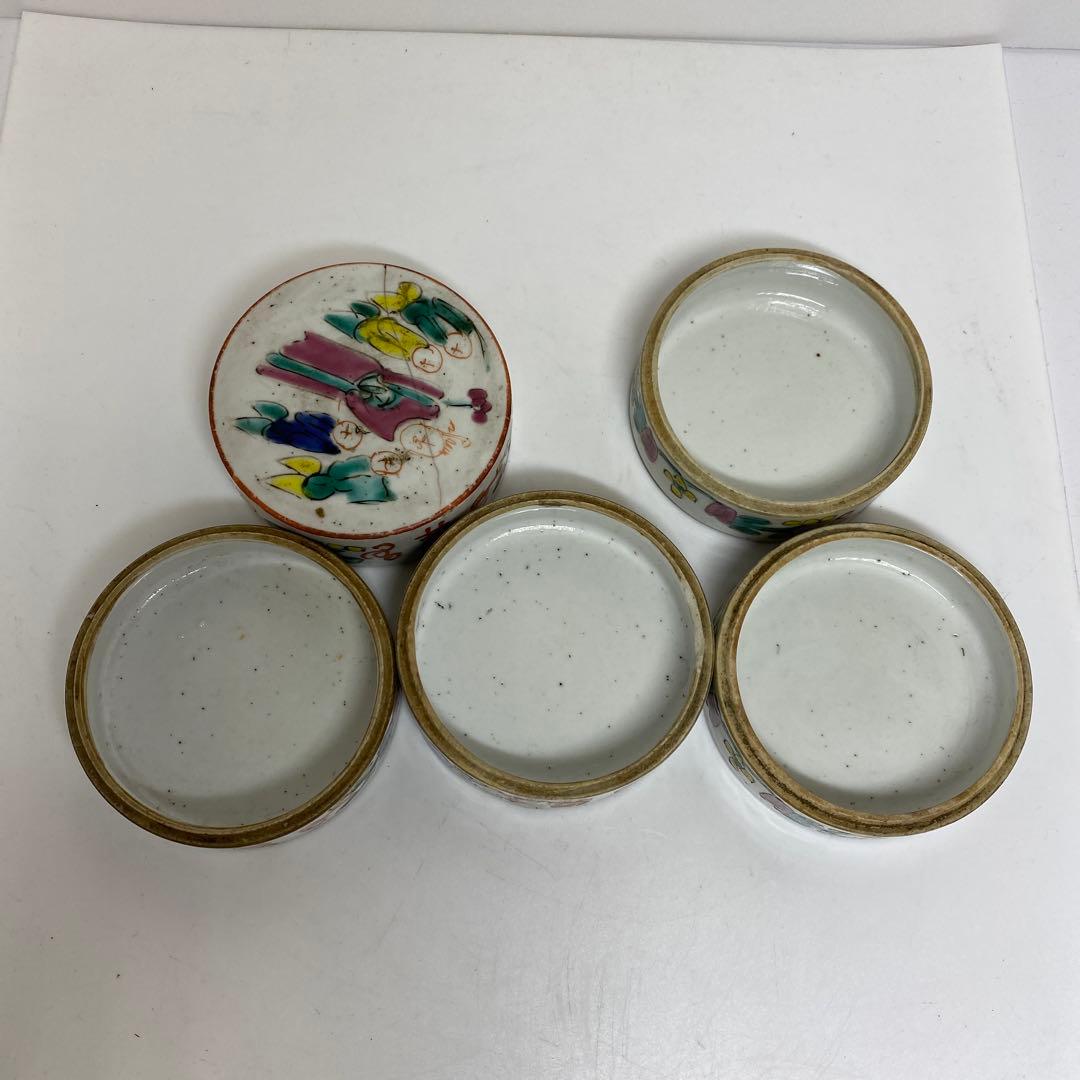 中国清時代　粉彩段重　幅約9㎝　トヒオオ　東さ8-0107☆2F