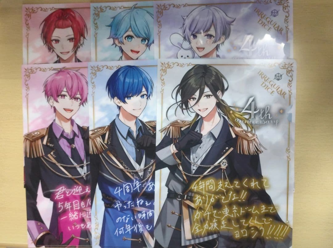 【未開封(画像1・2)】いれいす クリアファイル まとめ