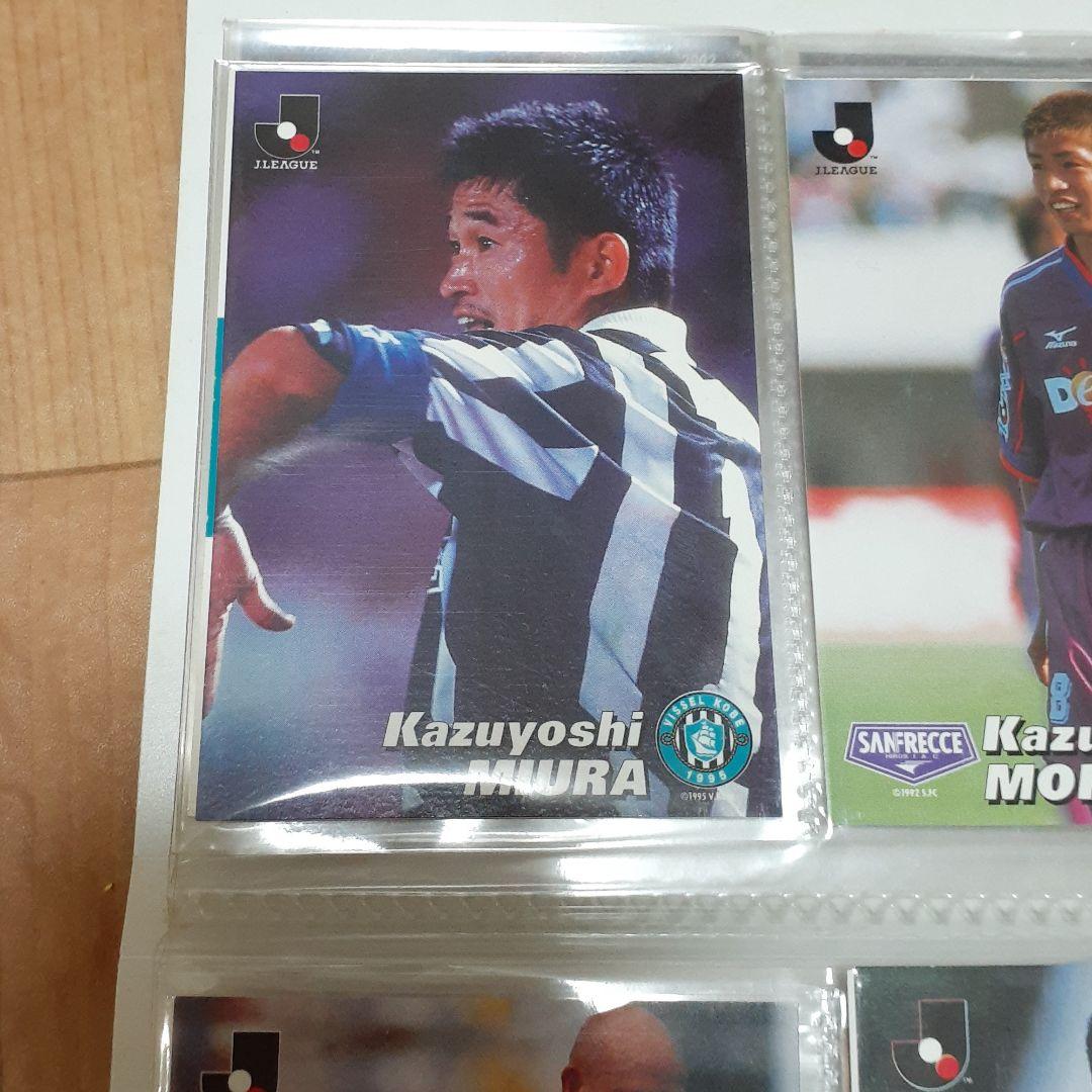 Jリーグチップス　カード