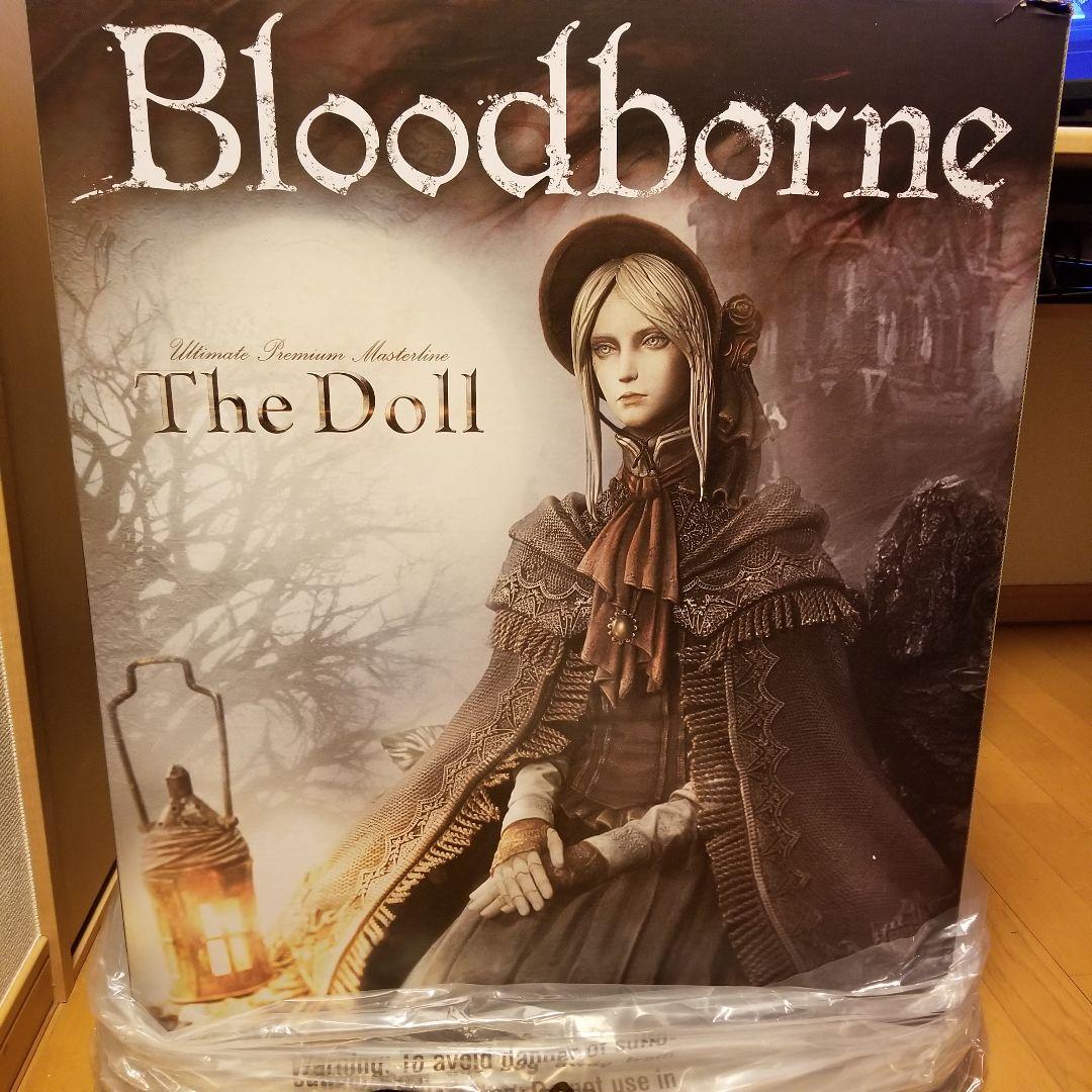 アルティメットプレミアムマスターライン ブラッドボーン 人形　通常版