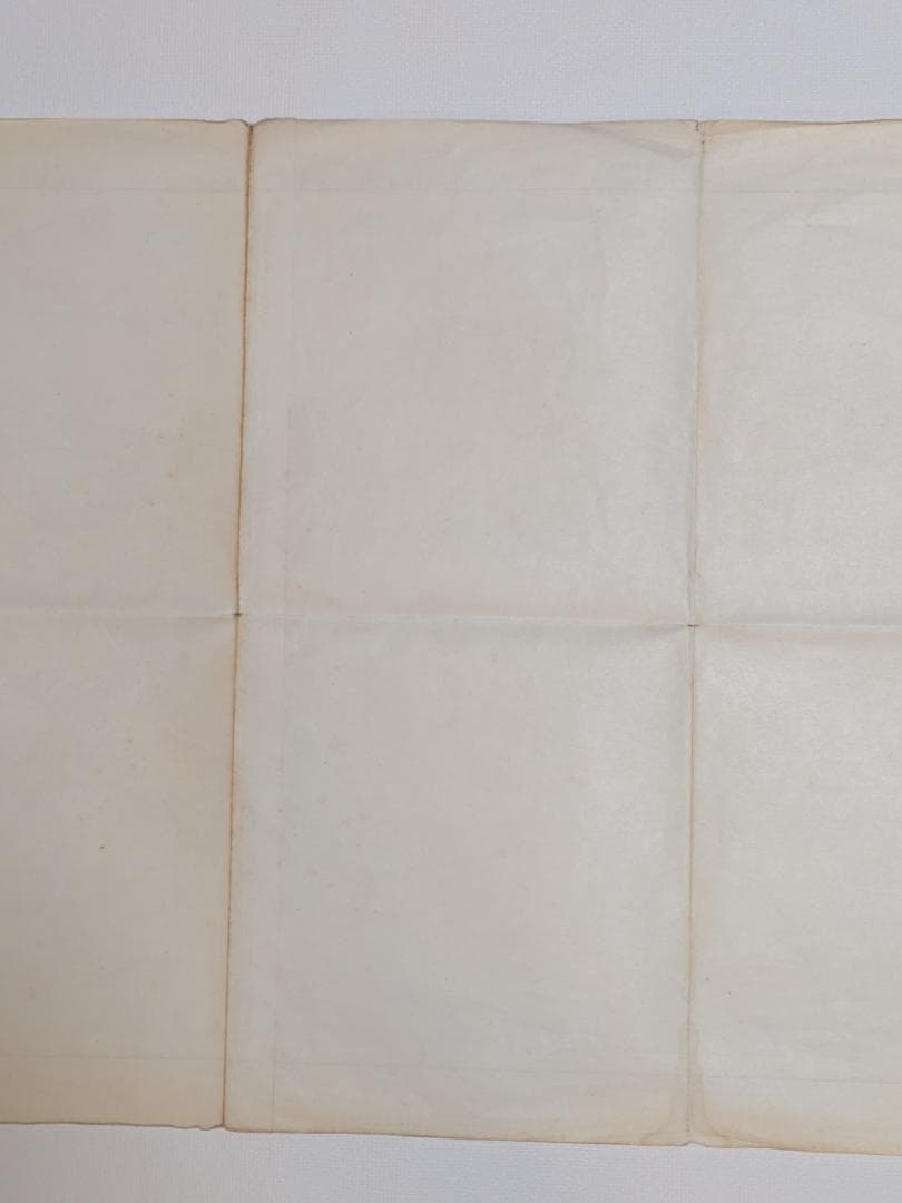 航空路図 日本中部（鹿児島-仙台）