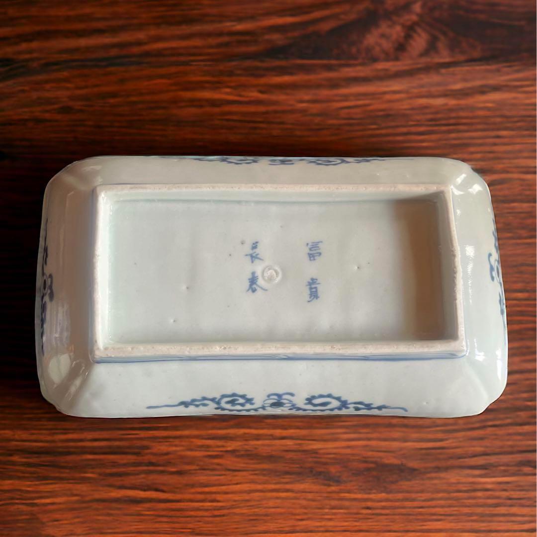 江戸時代【富貴長春】骨董品 アンティ ーク 蛸唐草 古伊万里 長皿 レトロ
