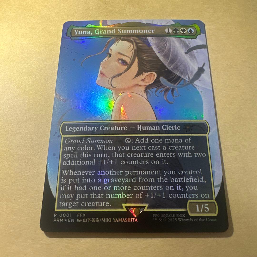 大召喚士、ユウナ Yuna, Grand Summoner プロモ　英語版　⑩