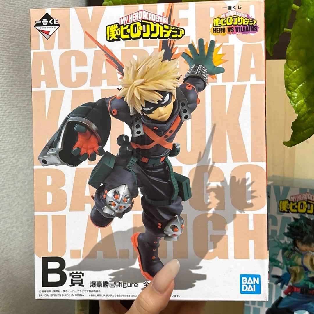 ヒロアカー番くじ HERO VS VILLAINS A B C E F賞